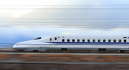 新幹線・飛行機