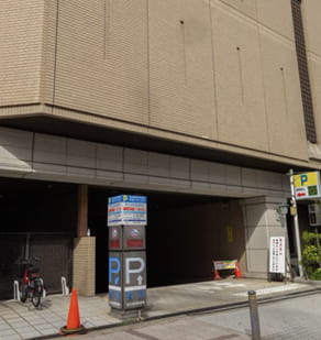 【コインパーキング24時間駐車無料】プラン