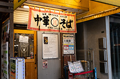 麺類