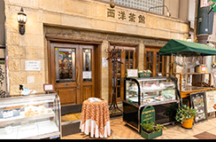 カフェ