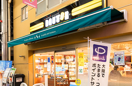 ドトール