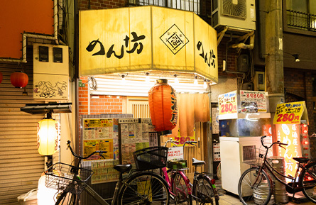 めん坊